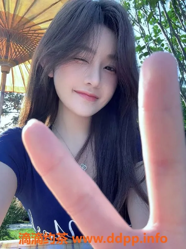 深圳上门服务-福田沫沫，一对一上门服务1300P