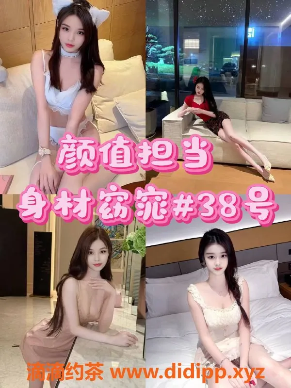 上海spa会所-闵行高端推油会所，豪华全裸服务体验