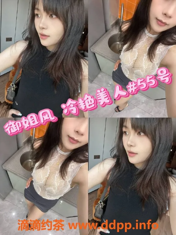 上海spa会所-闵行高端推油会所，豪华全裸服务体验