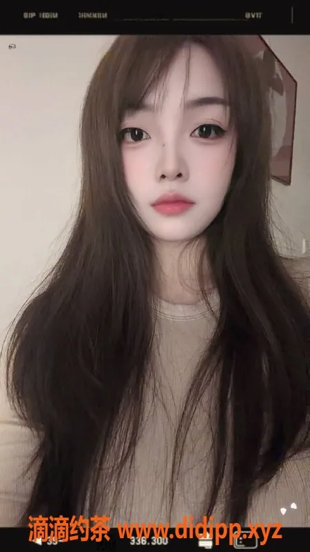 深圳楼凤-福田何宝宝，900P舌吻制服服务