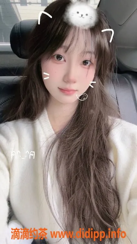 广州楼凤-海珠嫩妹贝贝，600p/1200pp服务，等你来约！