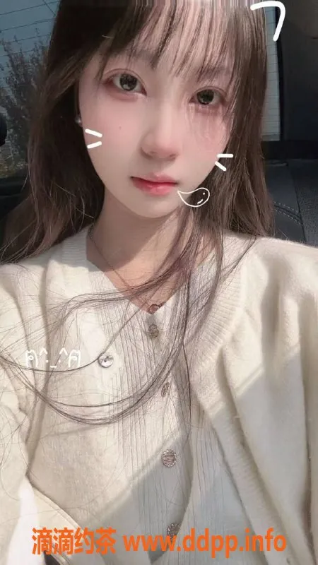 广州楼凤-海珠嫩妹贝贝，600p/1200pp服务，等你来约！