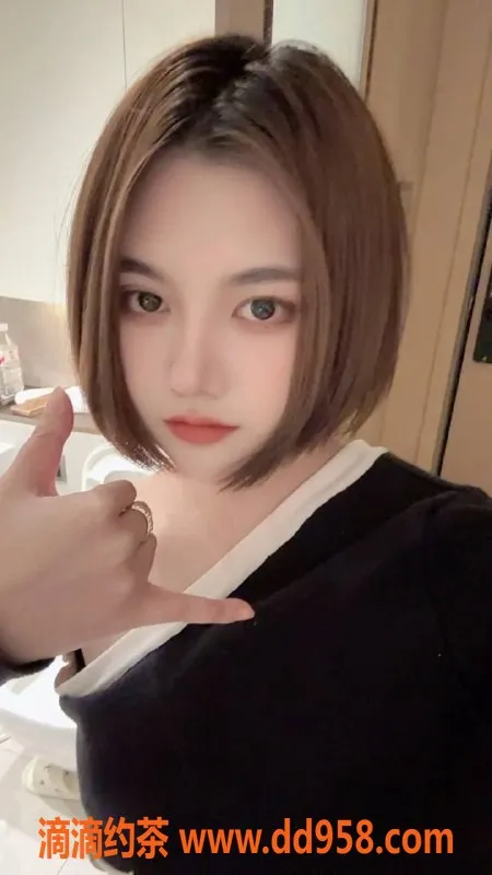 深圳楼凤-福田蔡娜短发小姐 1000P按摩服务体验