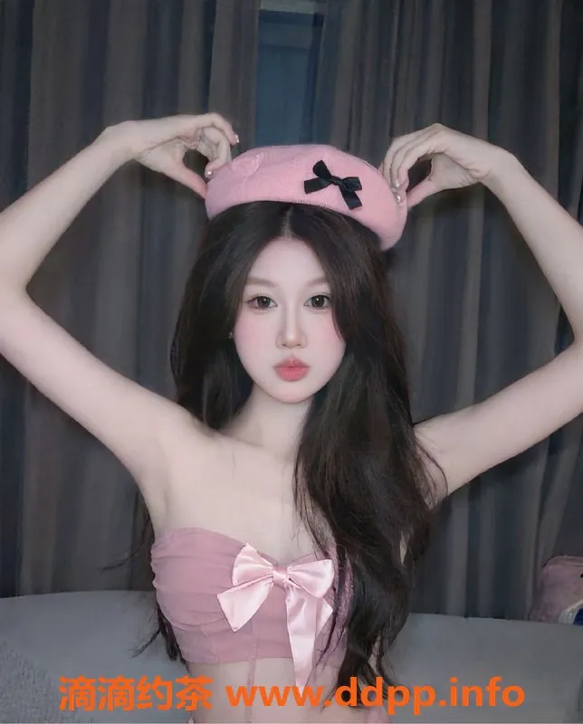 无锡楼凤资源信息,梁溪顶级少女舞蹈生 雪白皮肤 过水调情