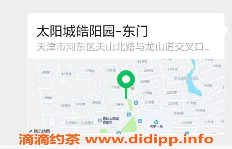 天津楼凤资源信息,河东双向机器人：全新体验等你来尝试！