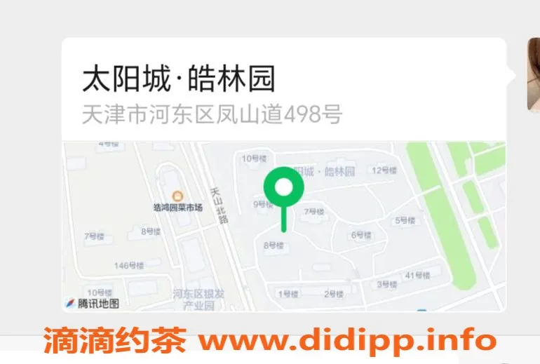 天津楼凤-河东双向机器人：全新体验等你来尝试！