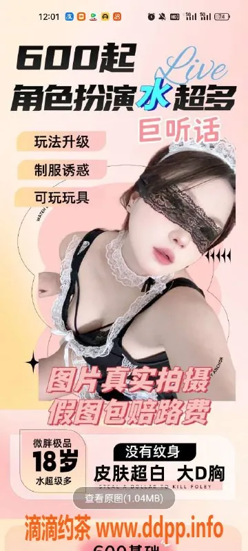 天津楼凤-大港明里小区优质服务，欢迎体验！