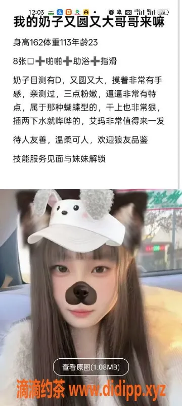 天津楼凤-津南博雅时尚，尽享魅力服务