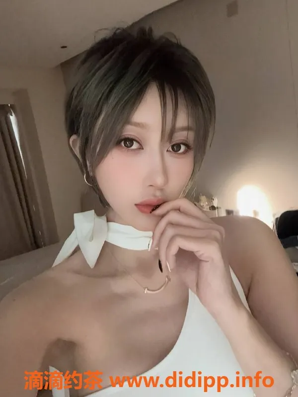 深圳楼凤-福田瑾一，长腿短发，超值1100P服务