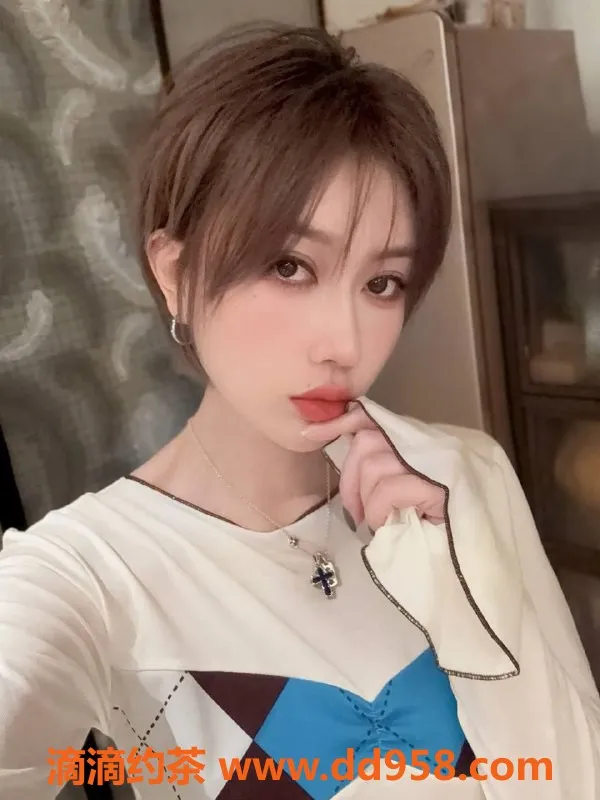 深圳楼凤-福田瑾一，长腿短发，超值1100P服务