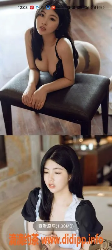 天津楼凤-北辰宜兴埠精品服务推荐