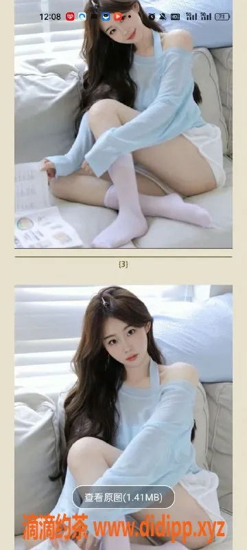 天津楼凤-北辰宜兴埠精品服务推荐