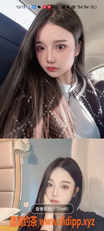 天津楼凤-塘沽小秋、小乖、米莉等优质服务全在这里！