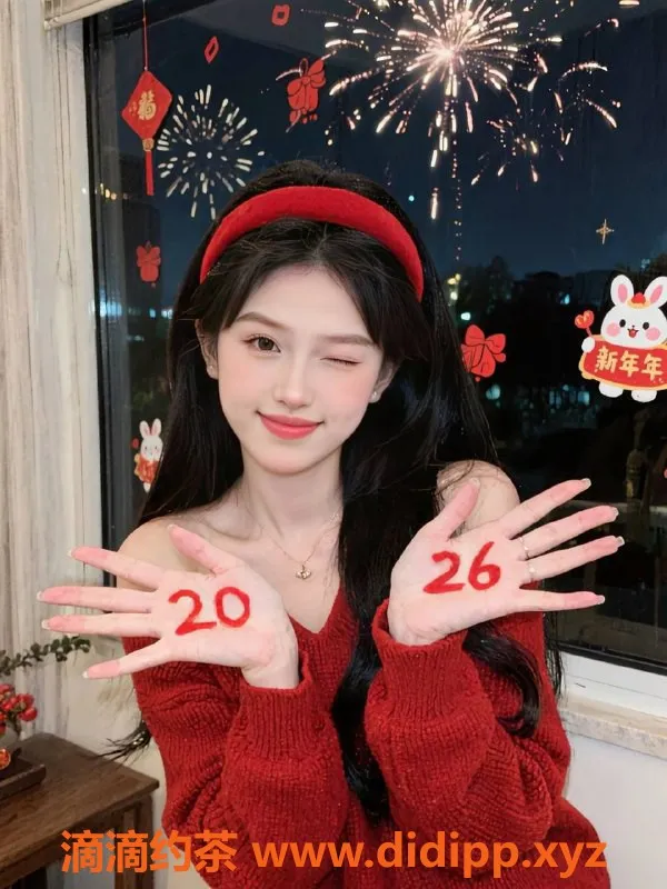 成都楼凤资源信息,高新区赵灵儿，颜值高，服务佳，7P体验