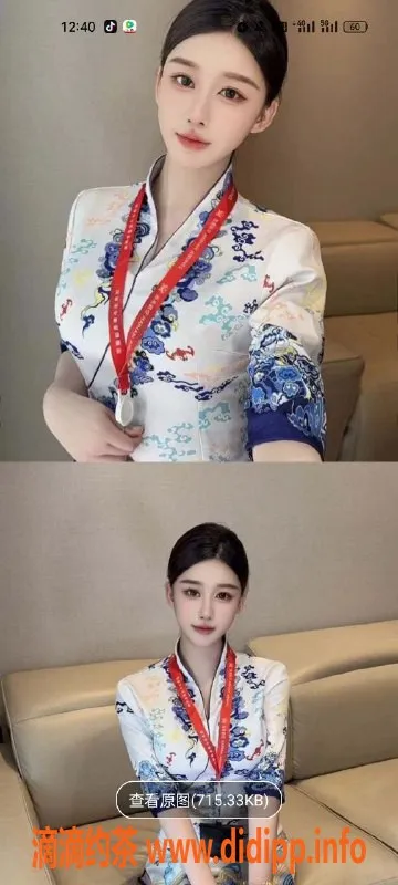 天津楼凤-西青悦雅花园按摩体验，舒适放松等你来