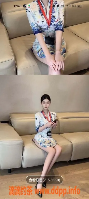 天津楼凤资源信息,西青悦雅花园按摩体验，舒适放松等你来