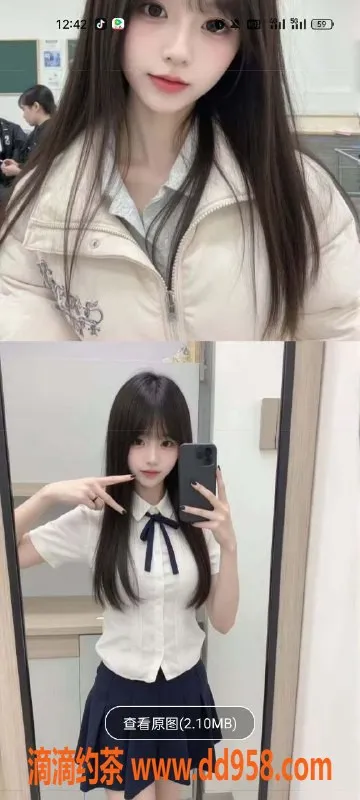 天津楼凤资源信息,南开萝莉精彩服务，刺激心跳体验