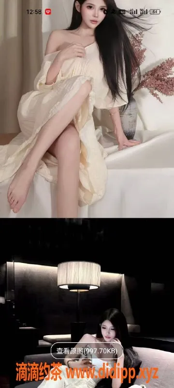 天津楼凤-南开车模，五点开放，快来体验！