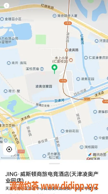 天津楼凤-南开车模，五点开放，快来体验！