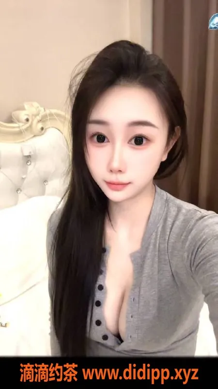 广州楼凤-天河御姐美会子，畅享700元专属服务