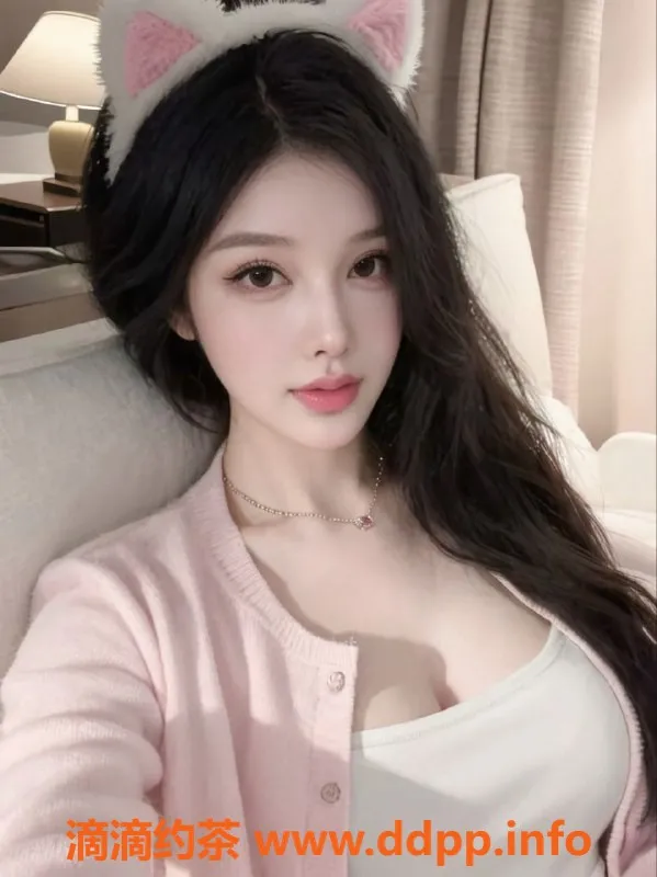 成都楼凤-武侯区 欲姬 100%人照 8P服务体验