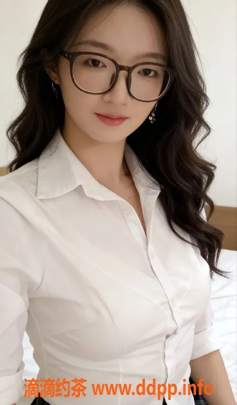 成都楼凤-武侯区嫩妹舒瑶，女友感6P服务