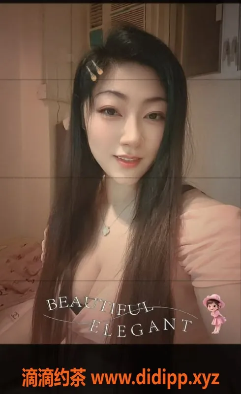 中山楼凤-石岐双美，快餐300起，洗吹400体验