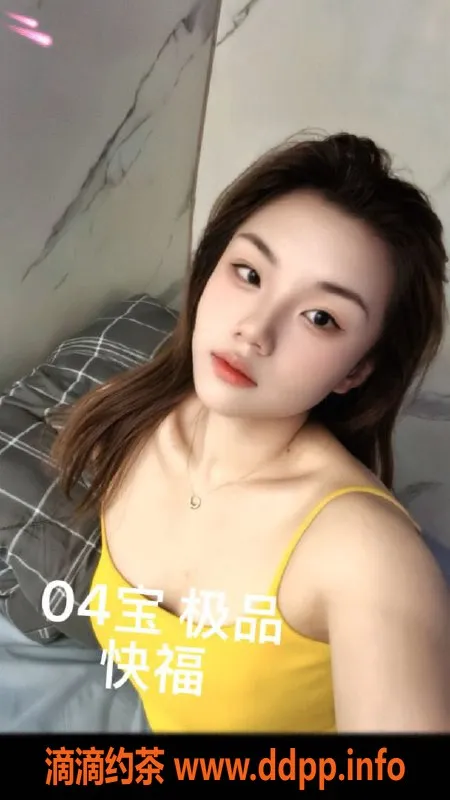 中山楼凤-江门外海新颜，服务项目多，价格实惠