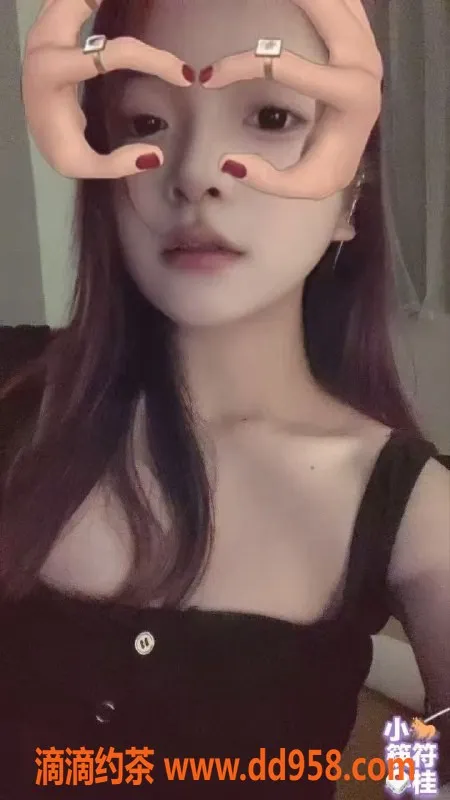 中山楼凤-东升3位小姐，350快餐，450洗吹做