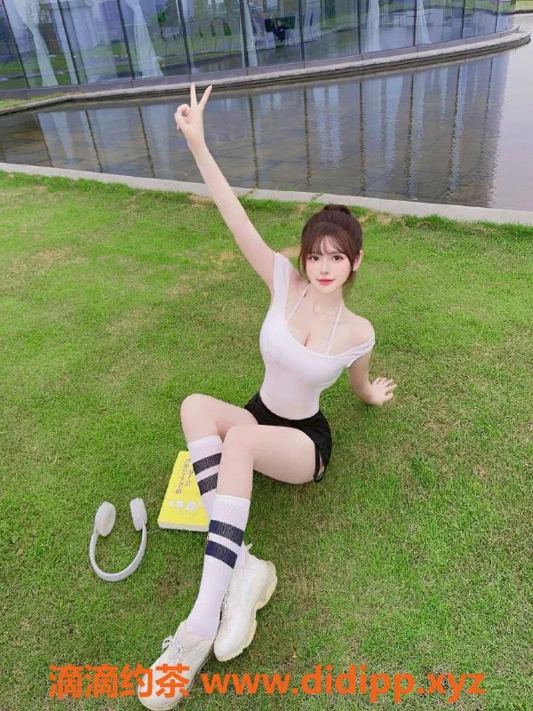 广州楼凤-广州天河柚子酱，价格900起，优质服务等你来体验