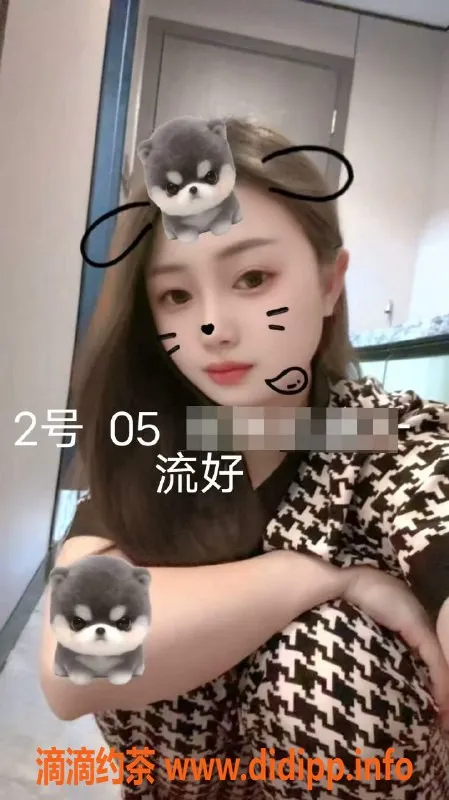 中山楼凤-小榄快餐350元，洗吹做450元的服务体验