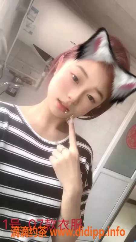 中山楼凤-东升双人快餐，400元超值体验