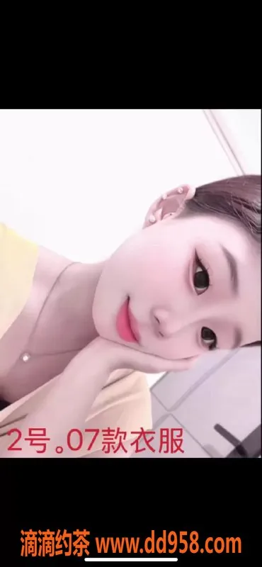 中山楼凤-东升双人快餐，400元超值体验