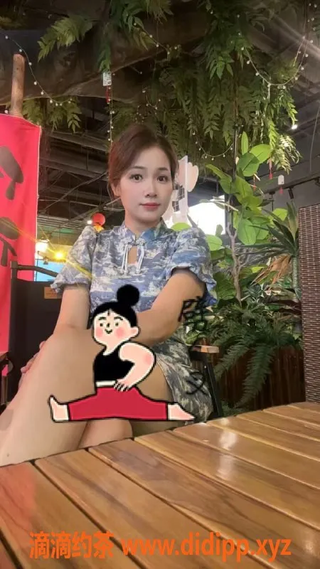 中山楼凤-火炬地区热辣双人服务，300元起！