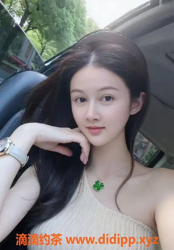 广州楼凤资源信息,广州天河唐蜜，800元精彩体验等你来！