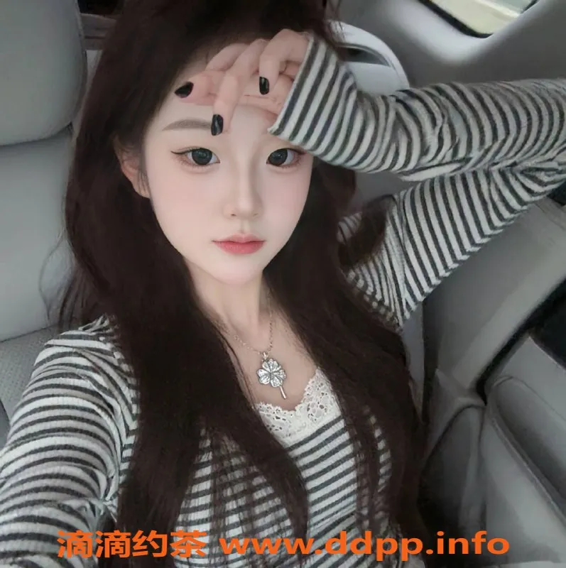 广州楼凤资源信息,南海区依依，168C罩杯，青春嫩妹服务超赞！