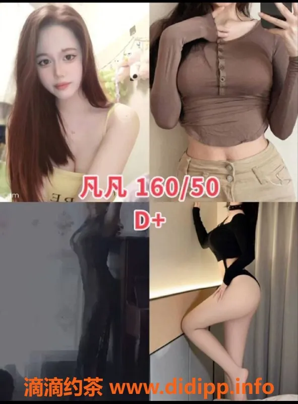 杭州女仆店-西湖女仆店：情感体验，亲密互动，588元起