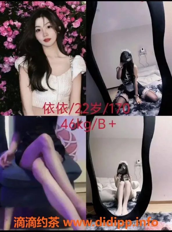 杭州女仆店-西湖女仆店：情感体验，亲密互动，588元起