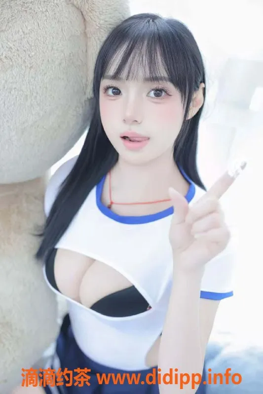 深圳楼凤-福田妍妍，700P深喉水床好伴侣