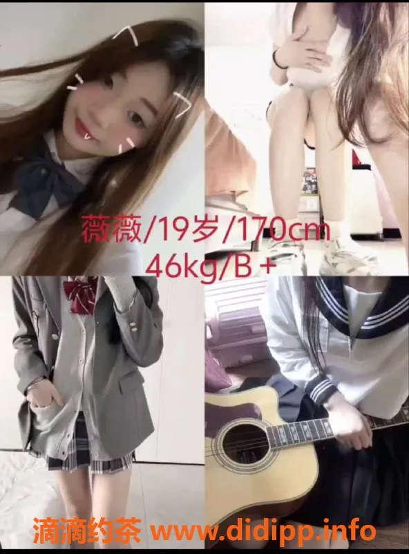 杭州女仆店-西湖女仆店：情感体验，亲密互动，588元起