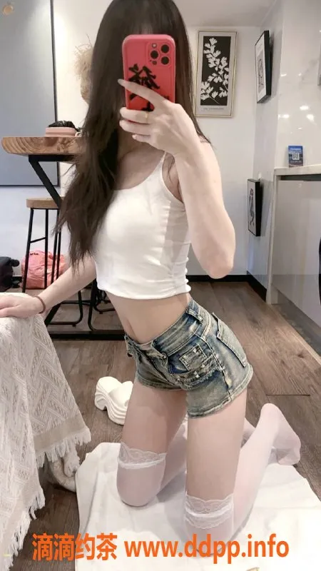 广州楼凤资源信息,越秀区嫩妹嘟嘟，170长腿B罩杯，服务舌吻