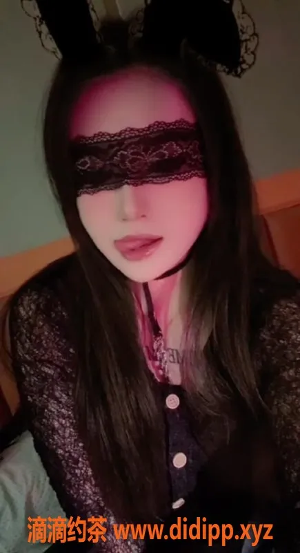 湛江楼凤-湛江贝贝，18岁166cm洗吹做服务，500元超值体验！