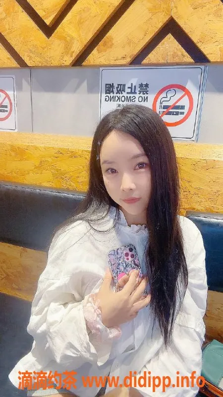 深圳楼凤资源信息,光明新区兼职小妍，24岁 1600元私约服务