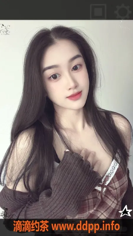 广州楼凤-广州海珠瑶瑶，700元超值体验