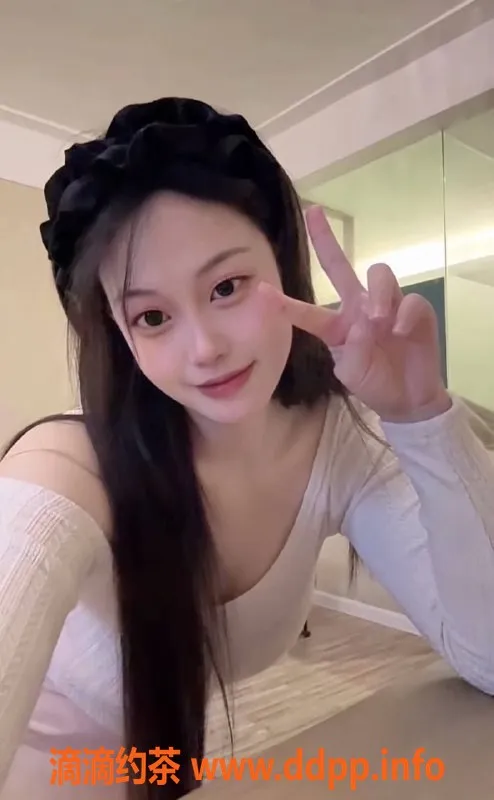 东莞楼凤-大朗桃子，双向服务，仅需600起