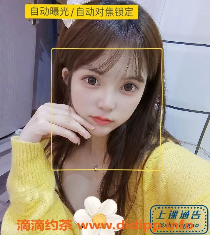 上海楼凤-普陀兔兔兔子，166cm E胸嫩妹等你来撩