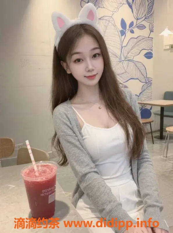 广州楼凤资源信息,颜如玉：广州天河嫩妹，700元服务体验