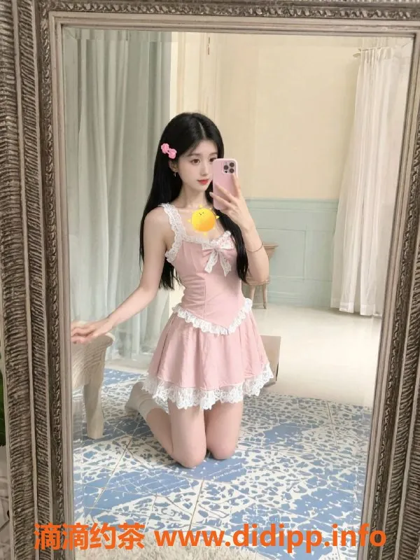 中山楼凤-西区艺名柒柒 20岁 B罩杯 热门服务680起