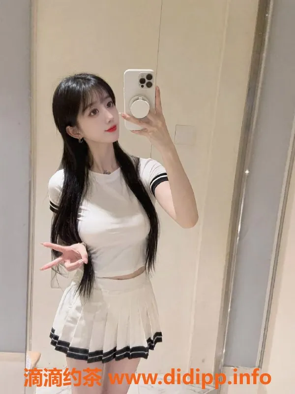 中山楼凤资源信息,西区艺名柒柒 20岁 B罩杯 热门服务680起