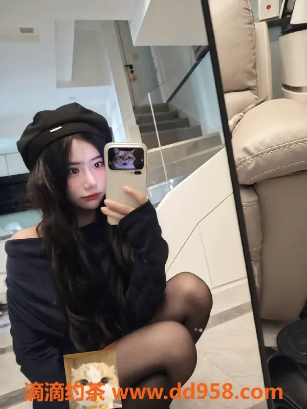 沈阳楼凤-中山区波霸猫猫奴，身材9.5，课费700p、1400pp